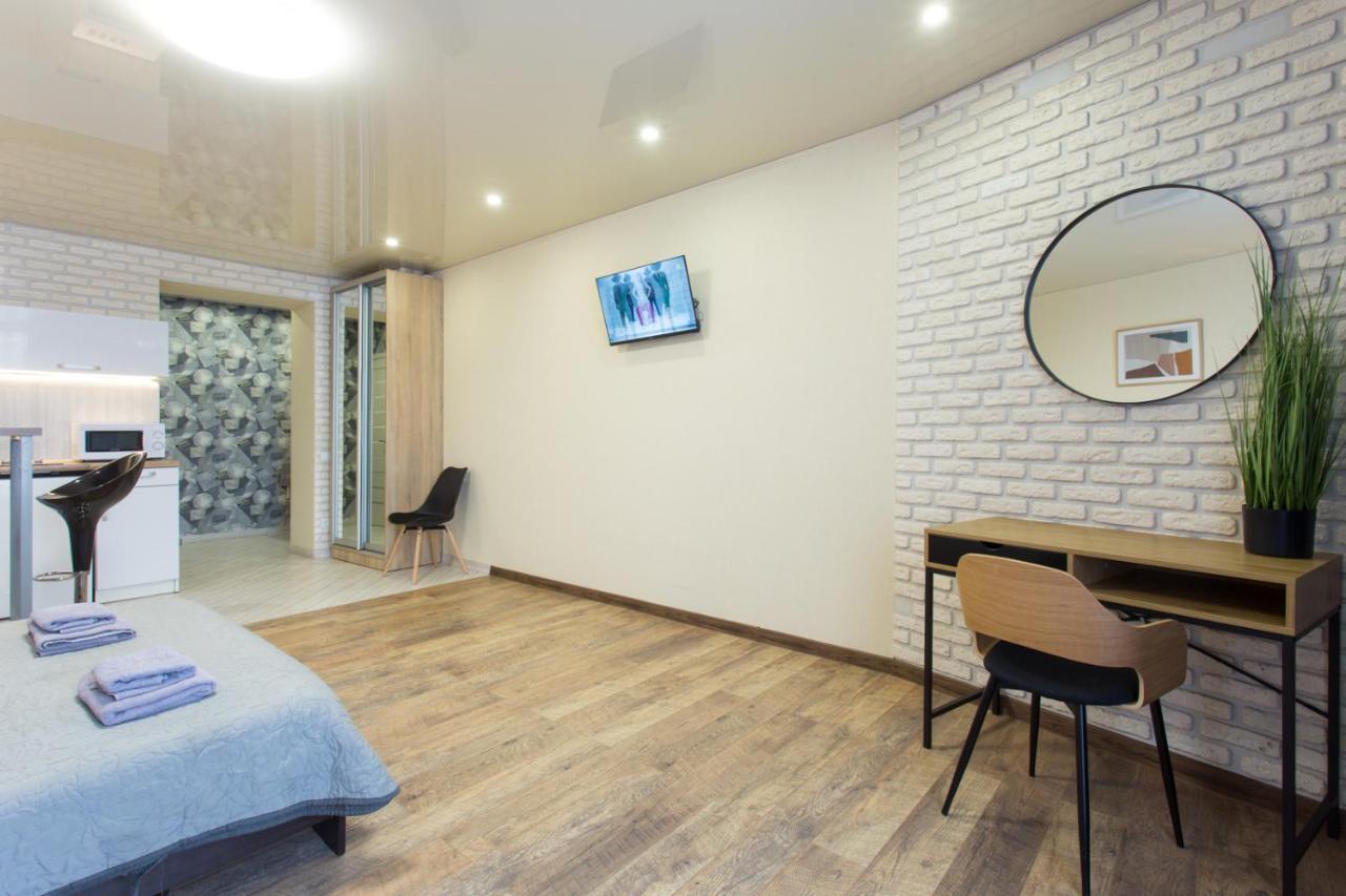Studio With An Amazing View Kharkiv Exterior photo